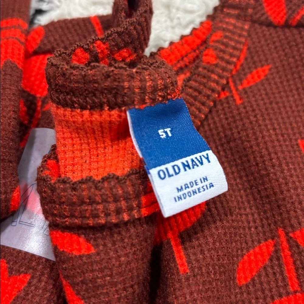 Old Navy Shirt